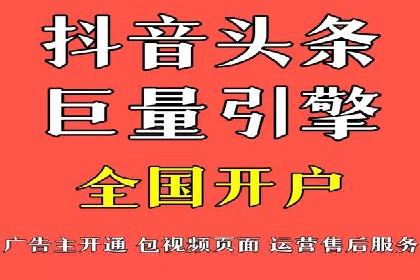 解析托管竞价sem的成功要素：一则科技公司的故事