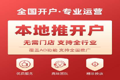 SEM竞价员的核心技能与成功案例解析